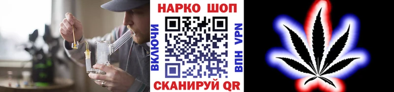  COCAIN Северодвинск