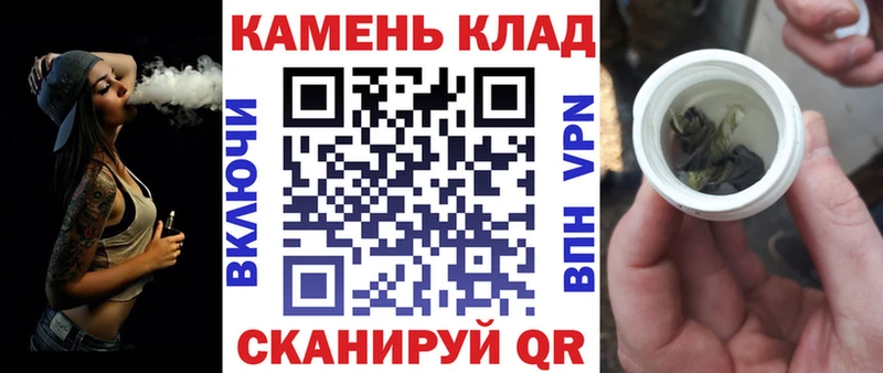 ссылка на мегу зеркало  Северодвинск  ГАШИШ Ice-O-Lator 