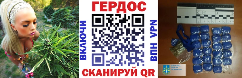 купить закладку  ссылка на мегу маркетплейс  ГЕРОИН белый  Северодвинск 