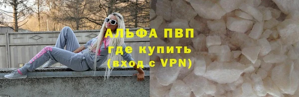 не бодяженный Кинешма
