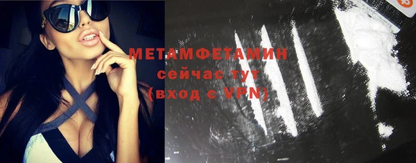 MESCALINE Киренск