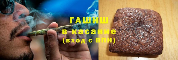 прущая мука Богданович