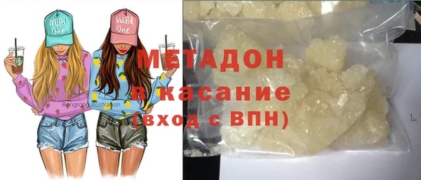 не бодяженный Кинешма