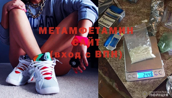 MESCALINE Киренск