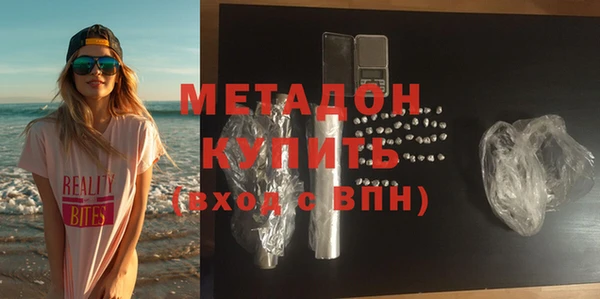MESCALINE Киренск