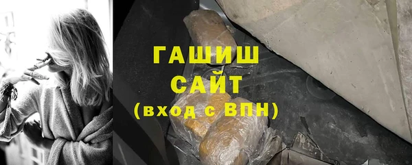 MESCALINE Киренск