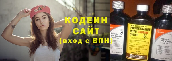 герыч Киреевск