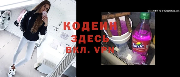 не бодяженный Кинешма