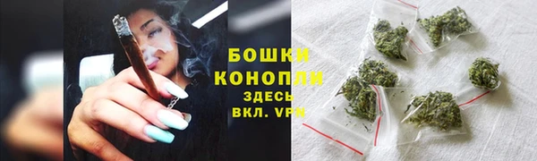 герыч Киреевск