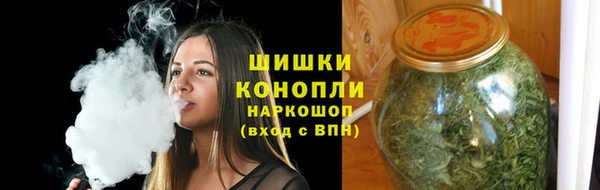 герыч Киреевск