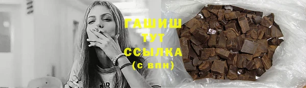 MESCALINE Киренск