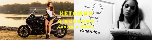 MESCALINE Киренск