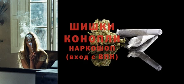не бодяженный Кинешма