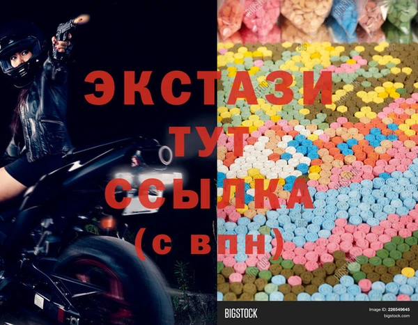 MESCALINE Киренск