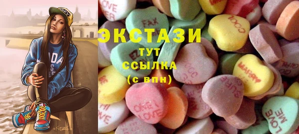 не бодяженный Кинешма