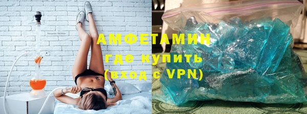 a pvp Чердынь