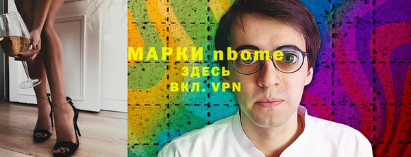 герыч Киреевск