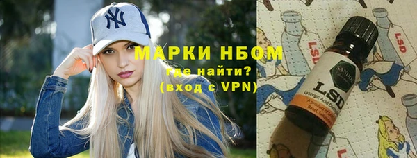 не бодяженный Кинешма