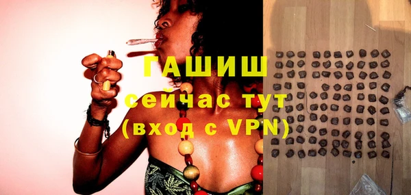 не бодяженный Кинешма