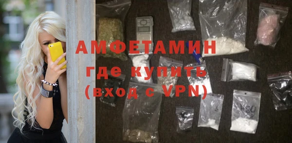 герыч Киреевск
