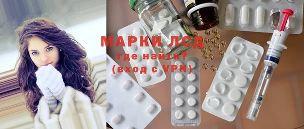не бодяженный Кинешма