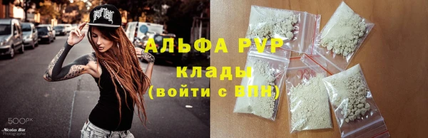 MESCALINE Киренск