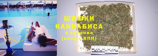 герыч Киреевск