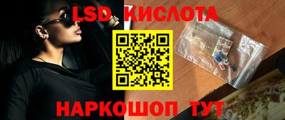 МДМА Волгодонск