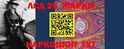 МДМА Волгодонск