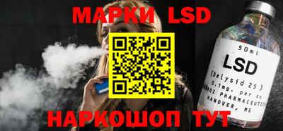 мдма Волжск