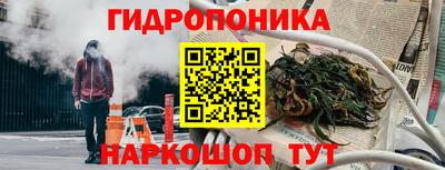 мдма Волжск