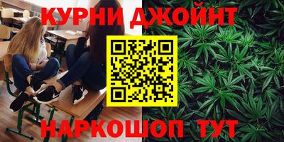 мдма Волжск