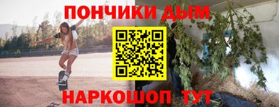 соль курить ск Волжский