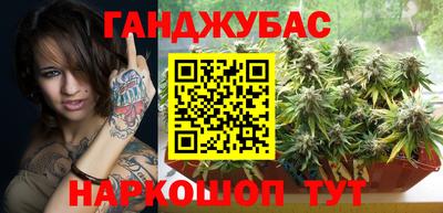 кокаин премиум Азнакаево
