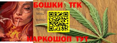 мдма Волжск