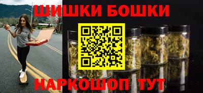 соль курить ск Волжский