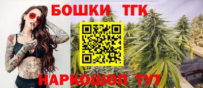 соль курить ск Волжский