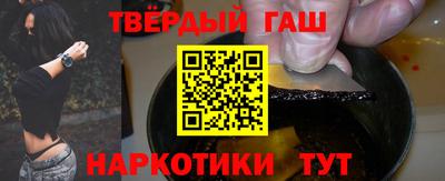 МДМА Волгодонск