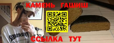 мдма Волжск