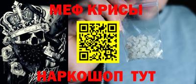 соль курить ск Волжский